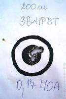 1265138175.520536.JPG
